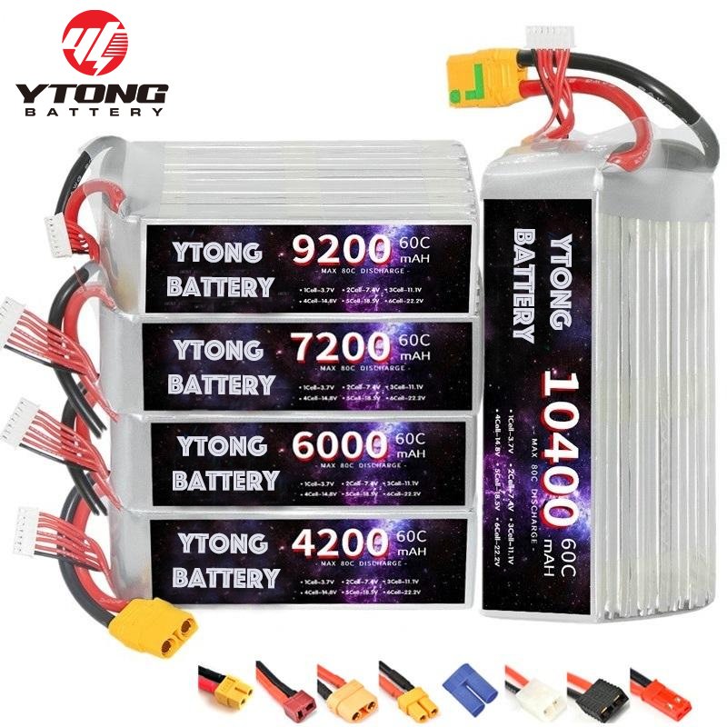 EVO 2 Dual Series Flight Battery