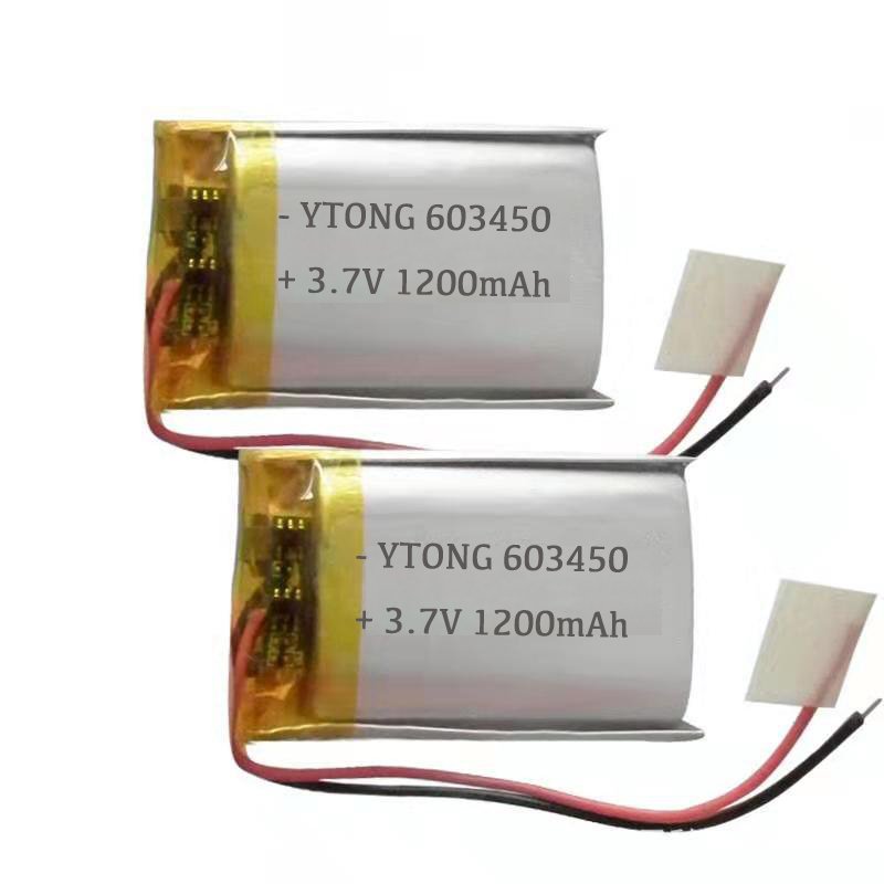 1200mAh Polymer Battery