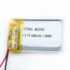 802030 Li-Polymer Battery