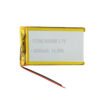 Polymer Battery Cell 5000mAh