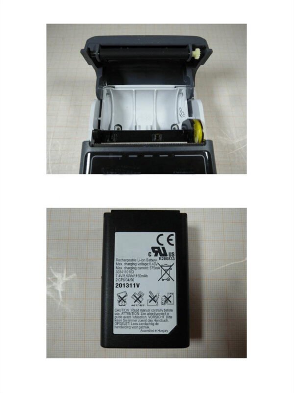 POS Machine Rechargeable Battery