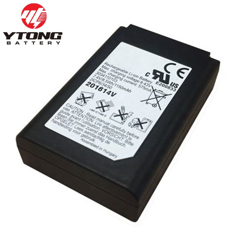 POS Machine Rechargeable Battery