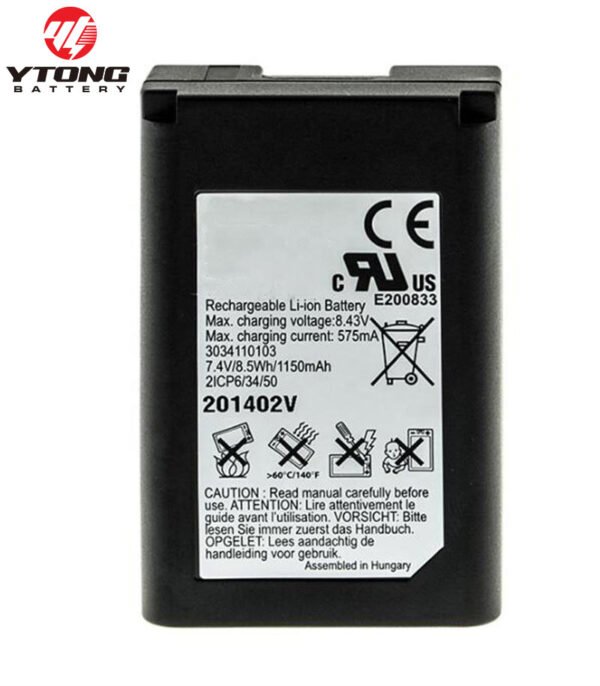 YW-015 1ICP7/57/86 PAX Handheld POS Terminal Battery