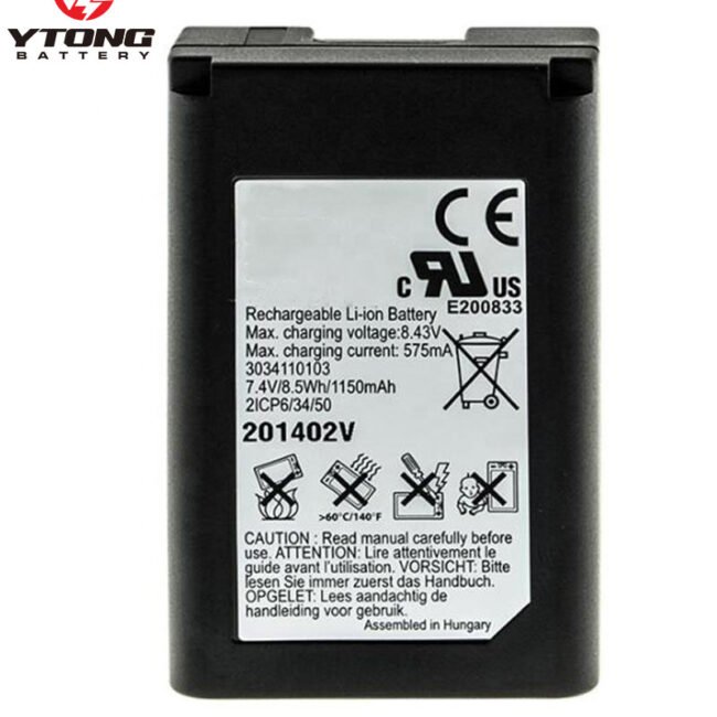 YW-015 1ICP7/57/86 PAX Handheld POS Terminal Battery