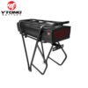 48v Rear Rack Ebike Battery