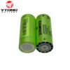 ANR26650 M1B Cylindrical Battery