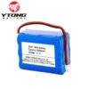 3S 11.1V Rechargeable Lithium Battery