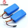 3.7V 6.4Ah Pos Machine Battery