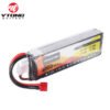 Wholesale 3S 11.1V Lipo Battery