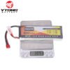 11.1V Li-Polymer Battery for RC Boat