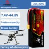 高倍率22.2v 5.5ah 2 High Power 6S 22.2V Lipo Battery 3S 6S 60C 100C 6000mAh 8000mAh 10000mAh 11.1V 22.2V RC Toy Drone Battery for FPV UAV Drone