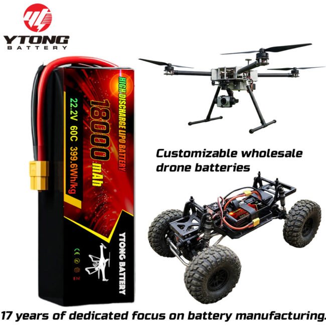 6S 22.2V 8000mAh UAV Battery 6S 22.2V 8000mAh UAV Battery
