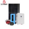 10kWh/15kWh/20kWh LFP Battery 10kWh/15kWh/20kWh LFP Battery