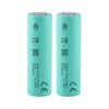 EVE 21700 50PL Battery