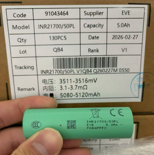 EVE 21700 50PL Battery