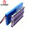 44.4V Skateboard Power Replacement