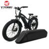1000W Electric Bike Battery 1000W Electric Bike Battery