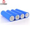 EVE 40135 LiFePO4 Cell Rechargeable EVE 40135 LiFePO4 Cell Rechargeable