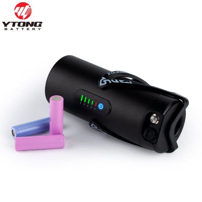 Lightweight Down Tube Battery