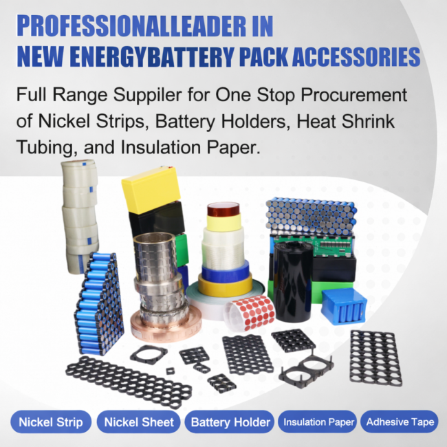 PVC Heat Shrink Tubing