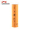 EU Stock 21700 5000mah for LG MJ1 MH1 HJ2 HG2 M58T M52VT 18650 21700 Li Ion Battery